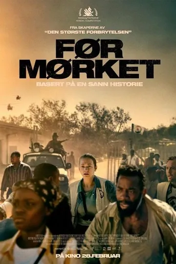 Safe-House-optimized